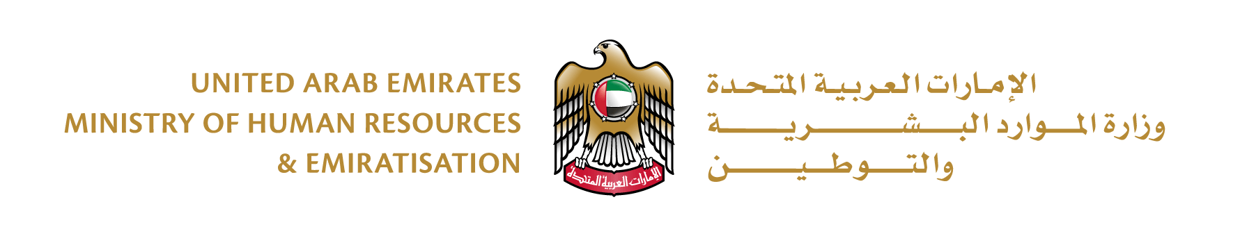 mohre-logo
